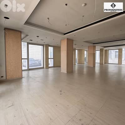 Showroom for rent in Mkalles صالة عرض للايجار في المكلس