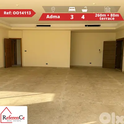 Apartment with Terrace in Adma شقة مع تراس في ادما