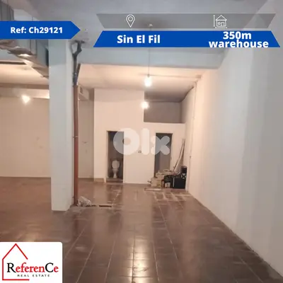 Commercial warehouse in Sin el Fil مستودع للايجار في سن الفيل