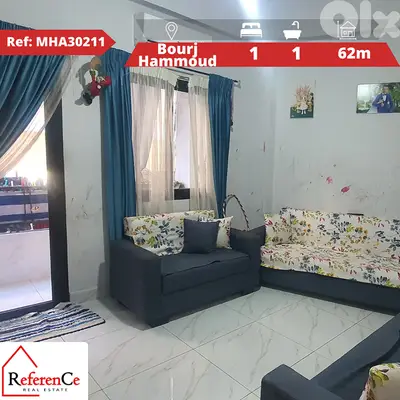 Renovated apartment in Bourj Hammoud شقة مجددة للبيع في برج حمود