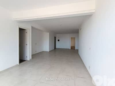 Apartment For SALE In Blat شقة للبيع #ES