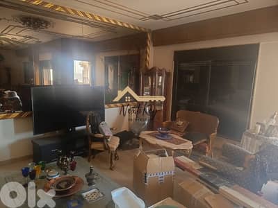 Apartment for sale in Fanar شقة للبيع في الفنار NKP#122