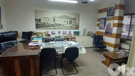 ZE25-4449 Office 165 m² for Sale – Verdun, Beirut مكتب للبيع في فردان
