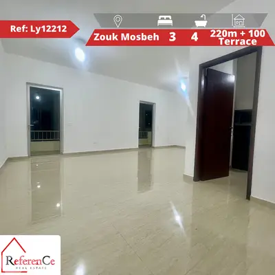 Apartment with 2 terraces in zouk mosbeh شقة و تراسان في زوق مصبح