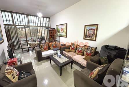 Apartment For Sale in Mastita – Jbeil - CPJRK319 Apartment For Sale in Mastita – Jbeil - CPJRK319