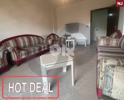 calm and peaceful environment in taalabaya/تعلبايا REF#NJ127204