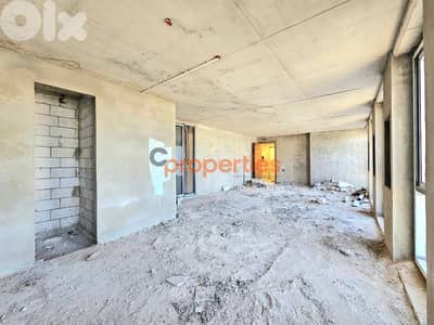 Office For Sale In Dbayeh | Core & Shell - CPRD172