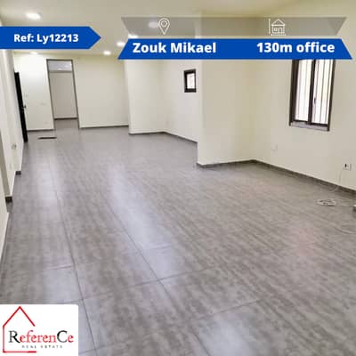 Good location office in zouk mikael مكتب في موقع جيد في زوق مكايل