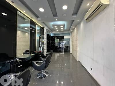 Shop For Rent | Mastita Main Road - Jbeil | جبيل للايجار | REF:RGKR399 Shop For Rent | Mastita Main Road - Jbeil | جبيل للايجار | REF:RGKR399
