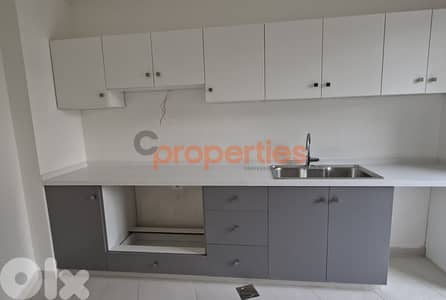 Duplex For Sale In Achrafieh دوبلكس للبيع في الأشرفية CPBWW30 Duplex For Sale In Achrafieh دوبلكس للبيع في الأشرفية CPBWW30