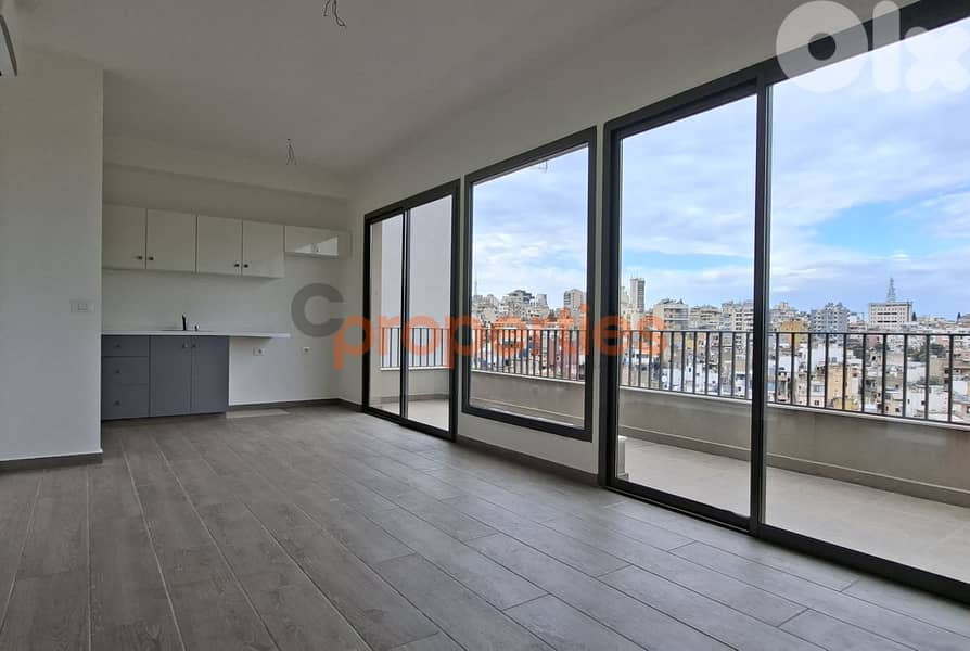 Apartment For Sale in Achrafieh – CPBWW29 0