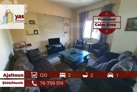 Ajaltoun 120m2 | Furnished Flat | Calm Area | Mountain View | KH