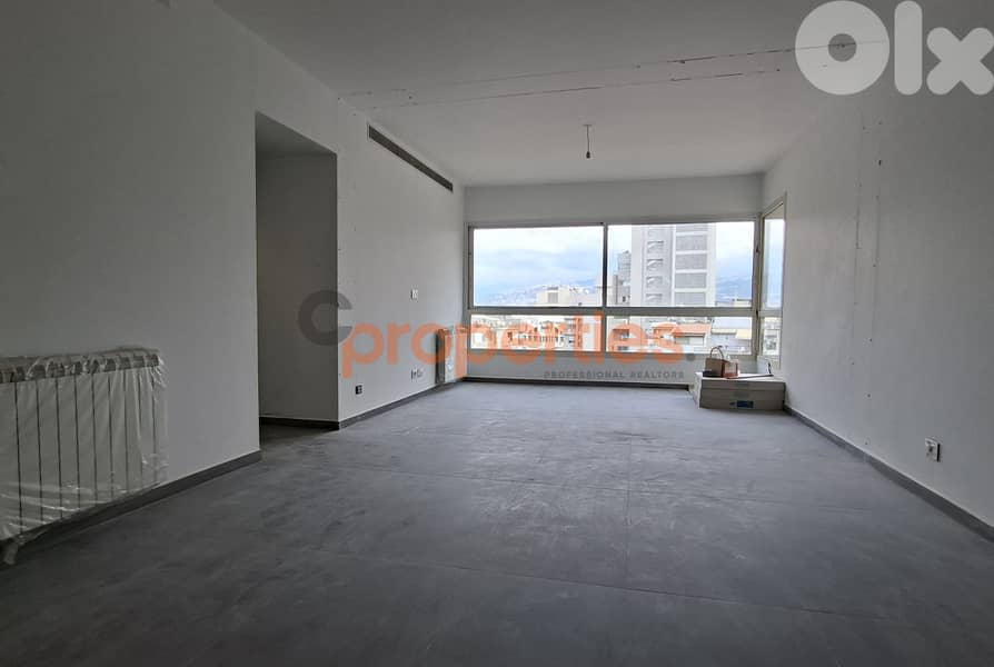 Apartment For Sale In Achrafieh – CPBWW34 0