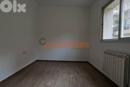 Apartment For Rent In Achrafieh شقة للإيجار في الأشرفية CPBWW35 Apartment For Rent In Achrafieh شقة للإيجار في الأشرفية CPBWW35
