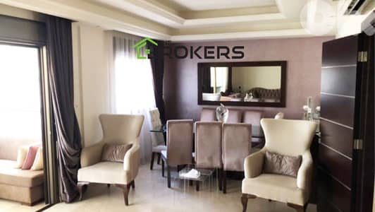 Apartment for Sale in Aramoun  شقة للبيع في عرمون