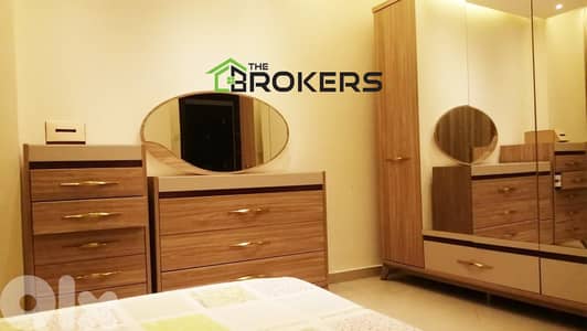 Apartment for Sale in Aramoun  شقة للبيع في عرمون