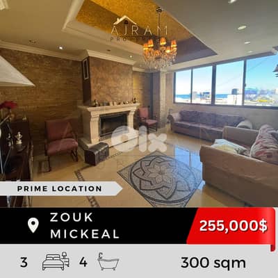 Zouk Mickael | 300 sqm | Prime Location