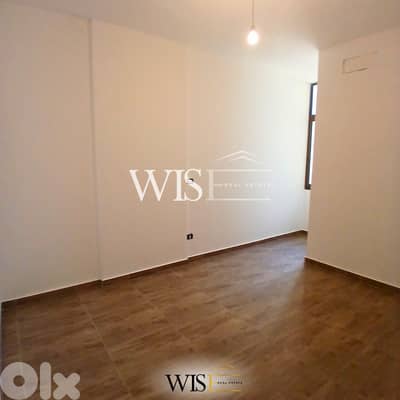 175 SQM Apartment for SALE in Mazraat Yachouh!