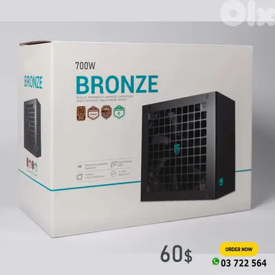 700W BRONZE 80+ PSU
