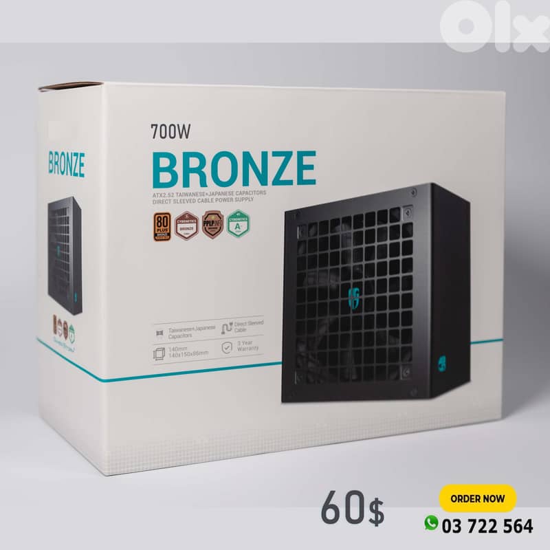 700W BRONZE 80+ PSU 0