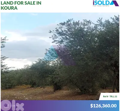 Land with Prime Location 4sale in Kousba/Koura - أرض للبيع في كوسبا