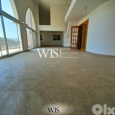 1,250 SQM Villa for SALE in Baabdat