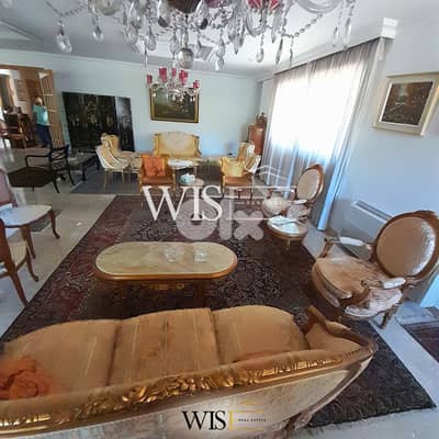 1,250 SQM Villa for SALE in Baabdat