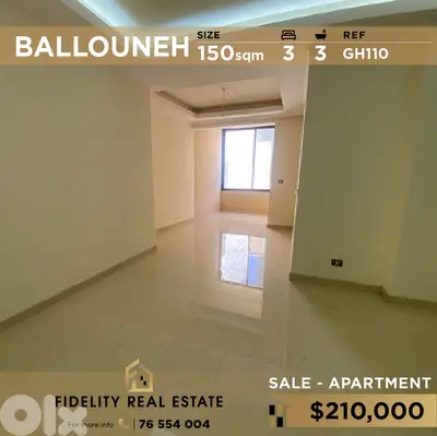 Apartment for sale in Ballouneh GH110 شقة  للبيع في بلونة