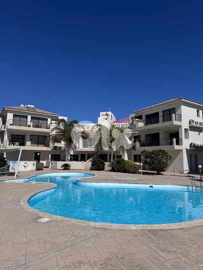 2 bedroom apartment for sale in larnacaشقة للبيع في قبرص