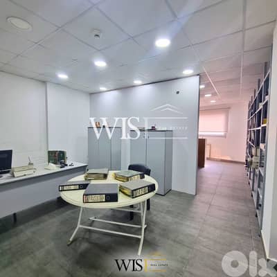 For Sale | 2,319 SQM Fully equipped factory complex in Mkalles