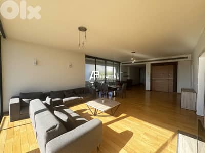 Apartment For Rent In Achrafieh - شقة للأجار في الأشرفية