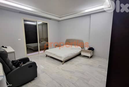 Furnished Apartment For Sale in Hadath – CPDD65