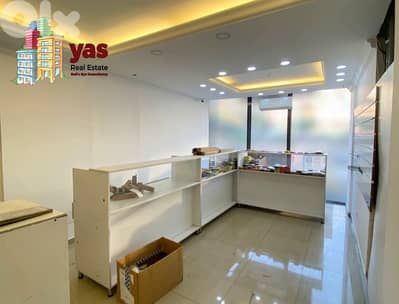 Ghazir/Kfarhbab Highway 100m2 | Shop | Prime Location | IV/TT