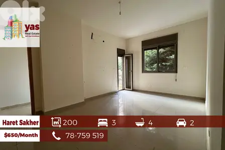 Haret Sakher 200m2 | Rent | Partial View | New | Calm Area | EH/IV
