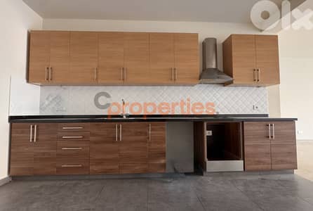 Apartment For Sale In Dik El Mehdi With Terrace – CPTA24