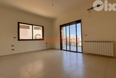 Apartment For Rent In Dik El Mehdi With Terrace – CPTA25