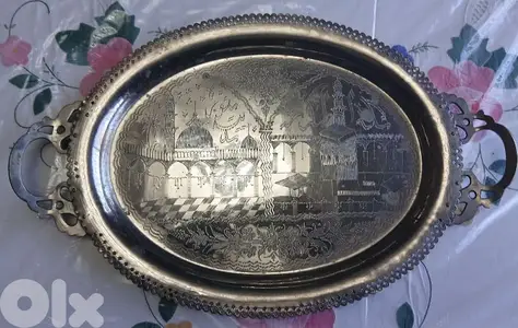 صينية ستانلس