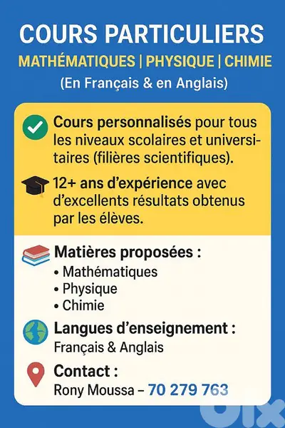 Private Tutoring – Math, Physics, Chemistry