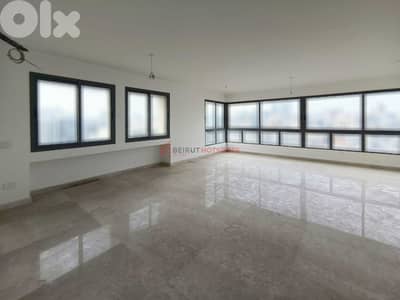 APARTMENT FOR SALE - BADARO BEIRUT شقة للبيع بدارو بيروت