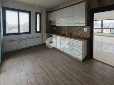 APARTMENT FOR SALE - BADARO BEIRUT شقة للبيع بدارو بيروت