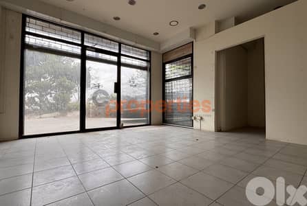 Shop For Rent In Awkar – CPTA31