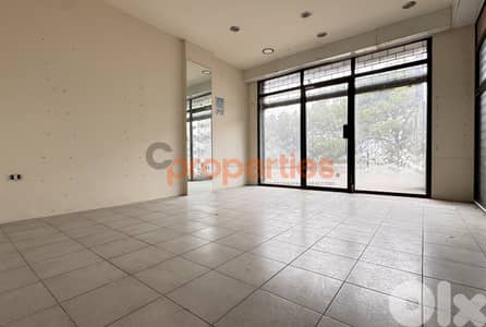Shop For Rent In Awkar – CPTA31