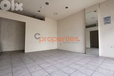Shop For Rent In Awkar – CPTA31