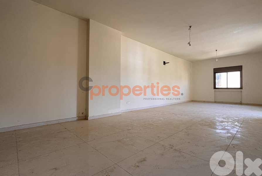 Duplex For Sale In Awkar With Terrace – CPTA32 0