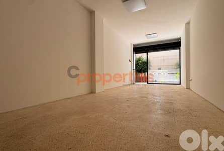 Shop For Rent in Beit El Chaar - CPTA12