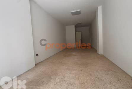 Shop For Rent in Beit El Chaar - CPTA12