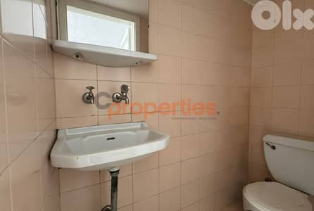 Shop For Rent in Beit El Chaar - CPTA12