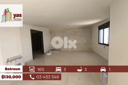 Batroun 165m2 | New Flat | Calm Area | Accessible | Sea View |HJ/TYT |
