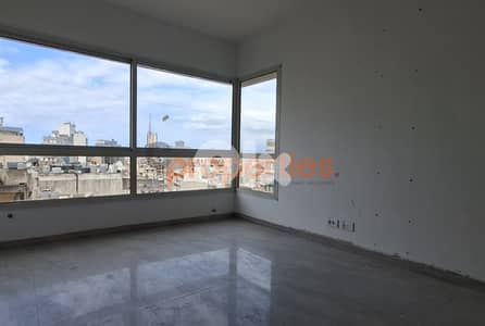 Apartment For Sale In Achrafieh – CPBWW39