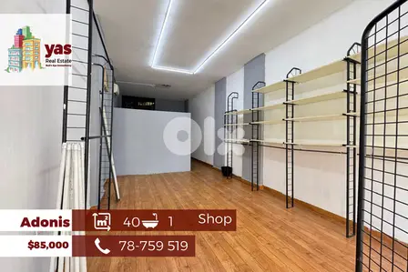 Adonis 40m2 | Shop  | Well Maintained | Active Street | CHN